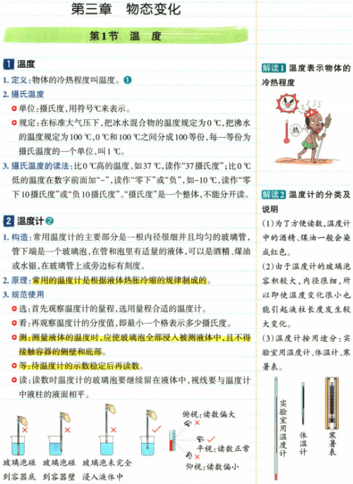 6e666ce23f426436ea6b64ec6fcab466.png