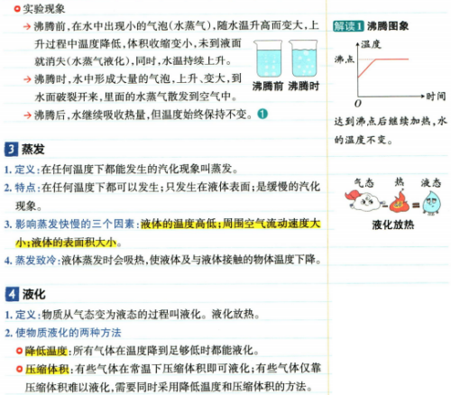 7a54461d9c035667f99e7af34f7a28ba.png