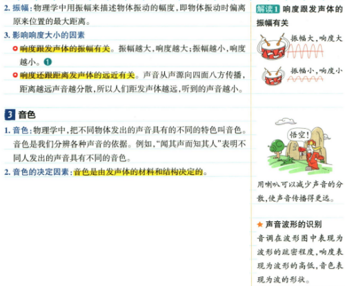 99a433e272d764a5d45c781243017ef7.png