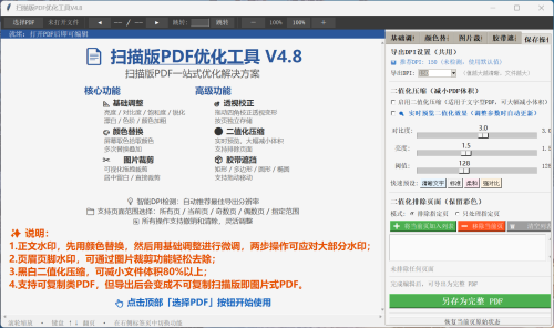 ce67f9b66c37b4979f4461716524869b.png