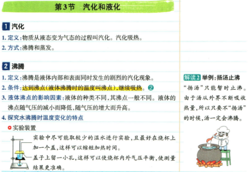 d56e603a47a8f377b4d1ff98ddd4873e.png