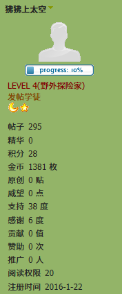 023e2d00fa8d0381560786b8b47b9fbc.png