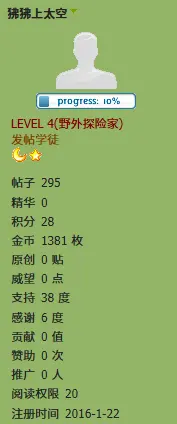 260916