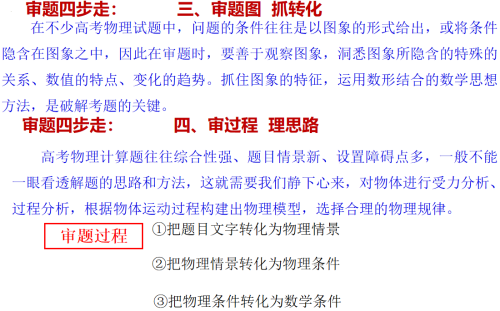 4b79d179fd8f216ca77af52151c33bb3.png