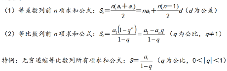9b90c2945accd21ab2fbdcfde43988ec.png