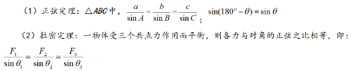9cbf657f2f589988925b886a3e8d93da.png