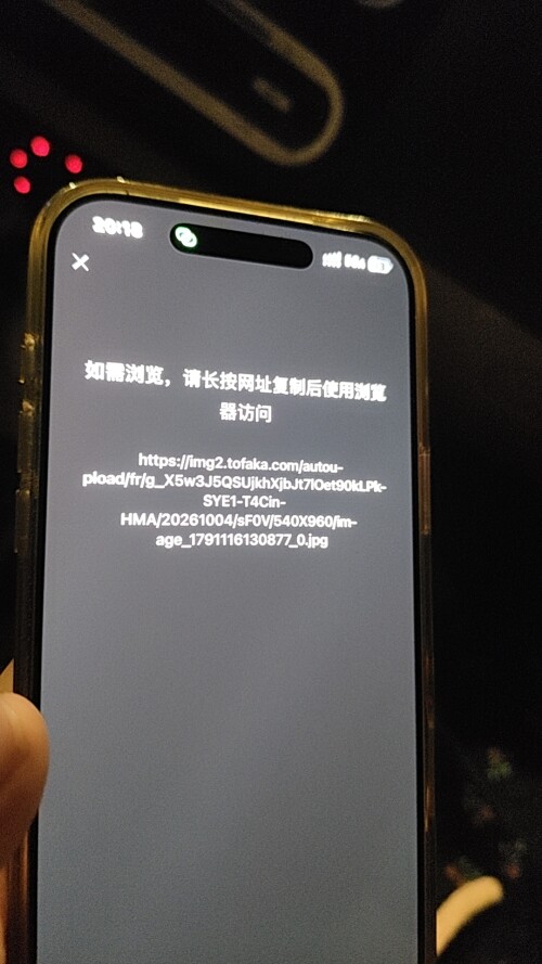 a2d190179e51b125e1bf082666d896bb.jpg
