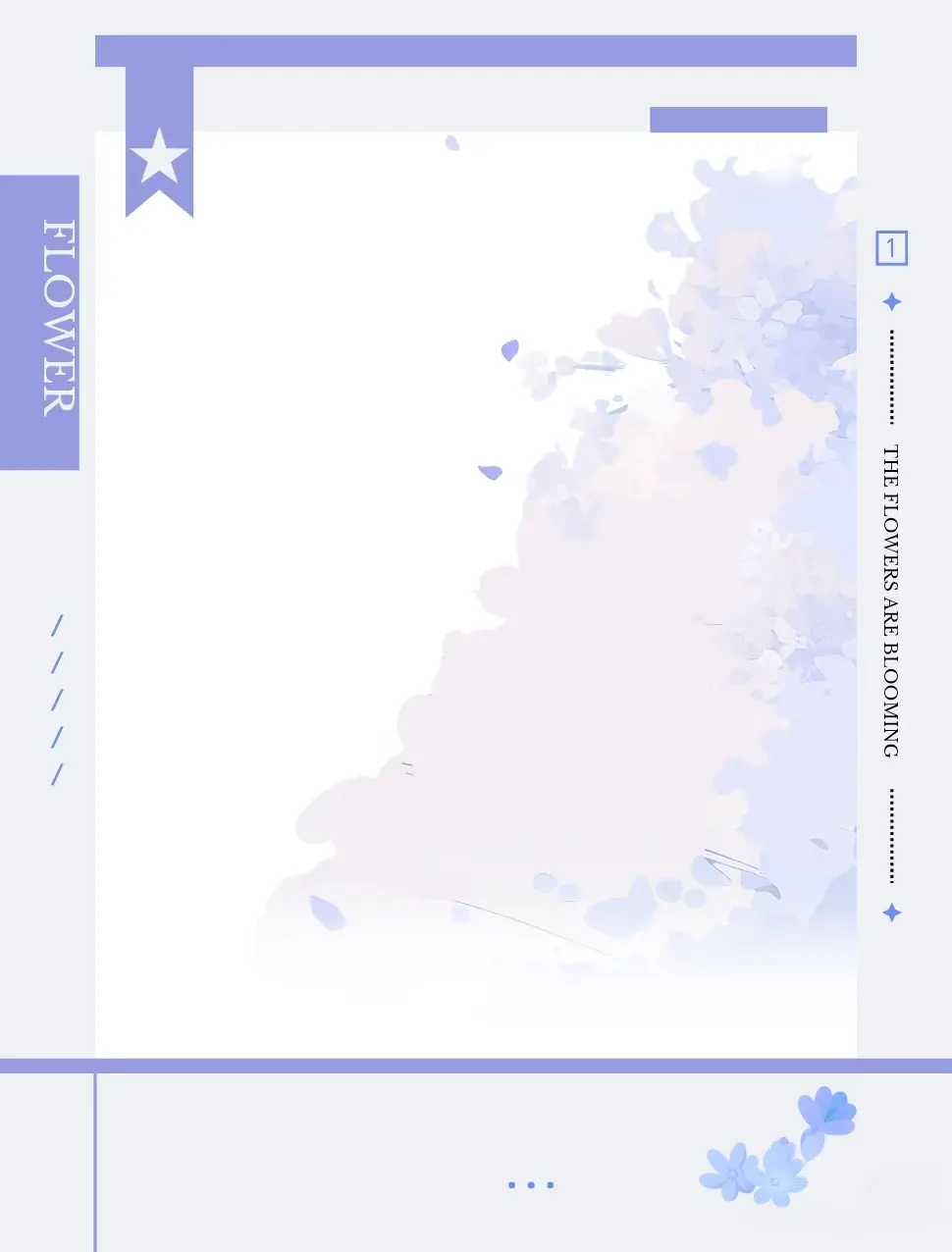 花卉背景、紫色边框、信纸模板