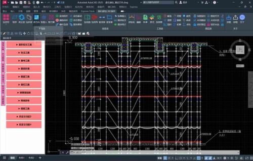 QQ20261020 143322 — AutoCAD、盘扣脚手架、工程图纸、CAD软件界面