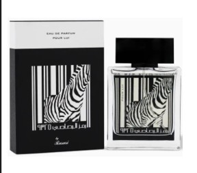 AD 018 — 香水、EAU DE PARFUM、斑马图案