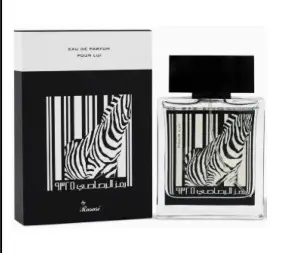 AD 018 — 香水、斑马图案、EAU DE PARFUM