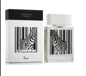 AD 017 — 香水、斑马纹包装、EAU DE PARFUM