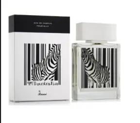 AD 017 — 香水、斑马纹包装、EAU DE PARFUM